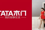 tata木门怎么样？TATA实木复合门价格多少？